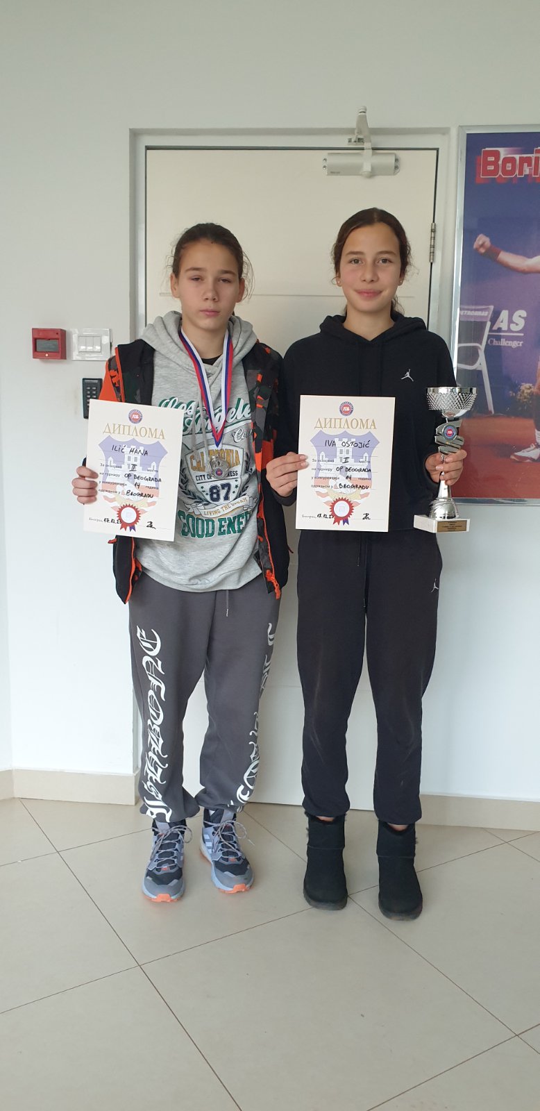 Winner devojcie 14 godina 16.12.2023