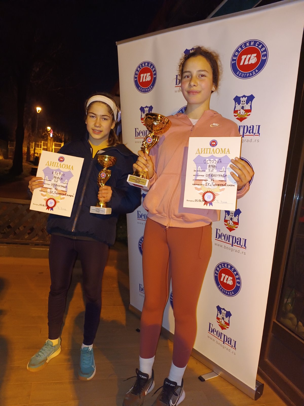 Tipsarević 14 devojčice 03.02.2024