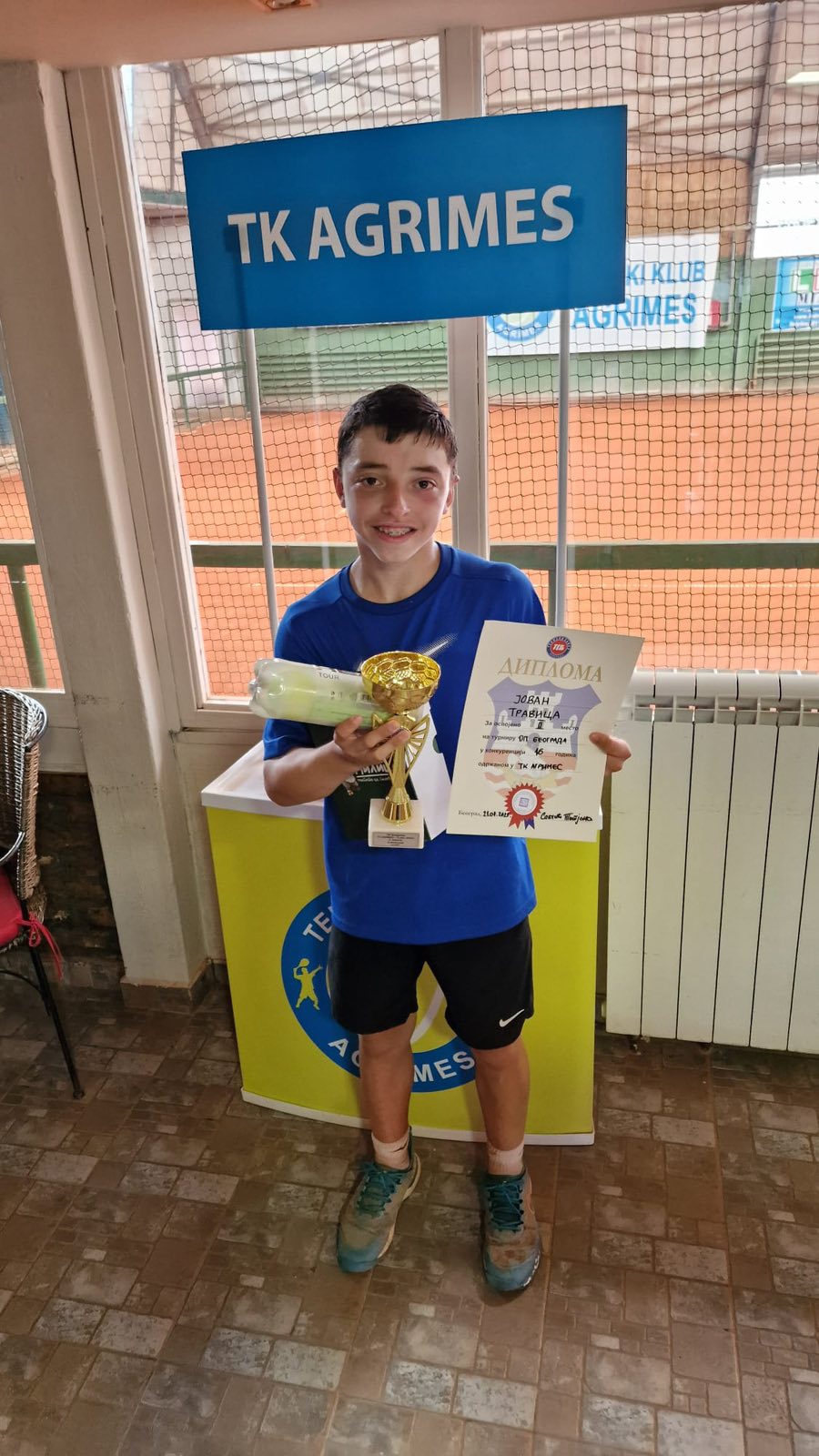 Agrimes 16 decaci 19072025 2