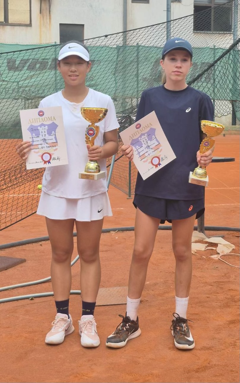 Beograd 14 devojcice 26072025