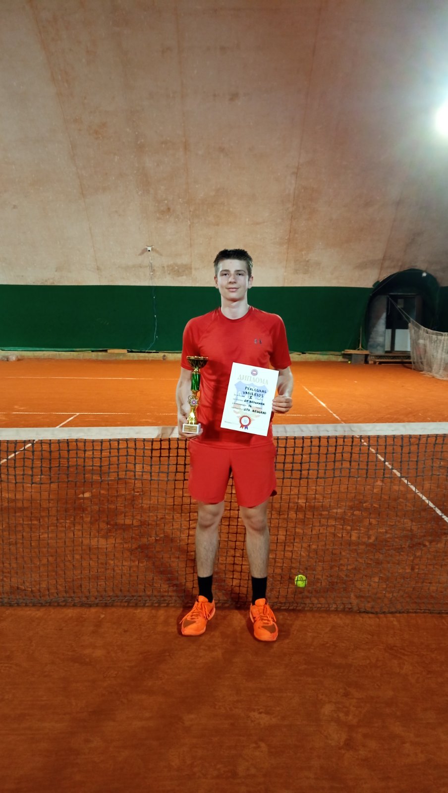 Otk Beograd 16 decaci 01032025