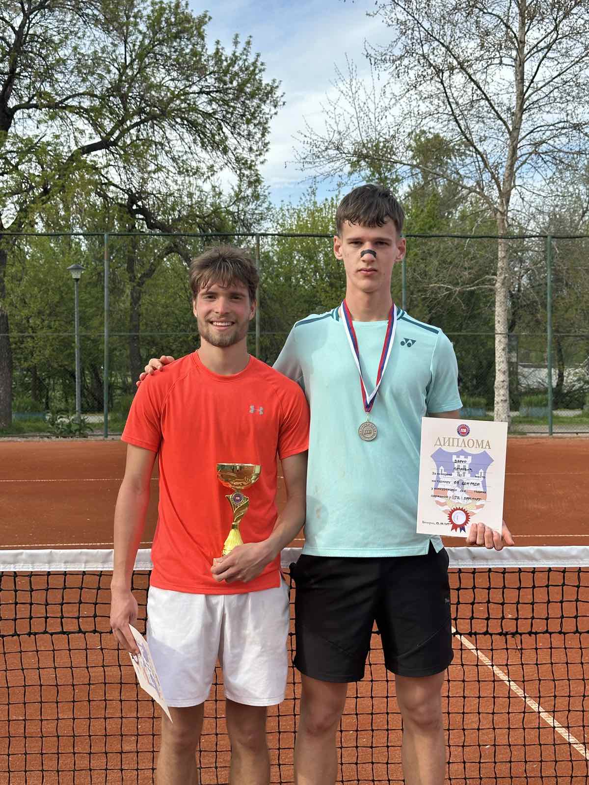 Prosport seniori 12042025 1