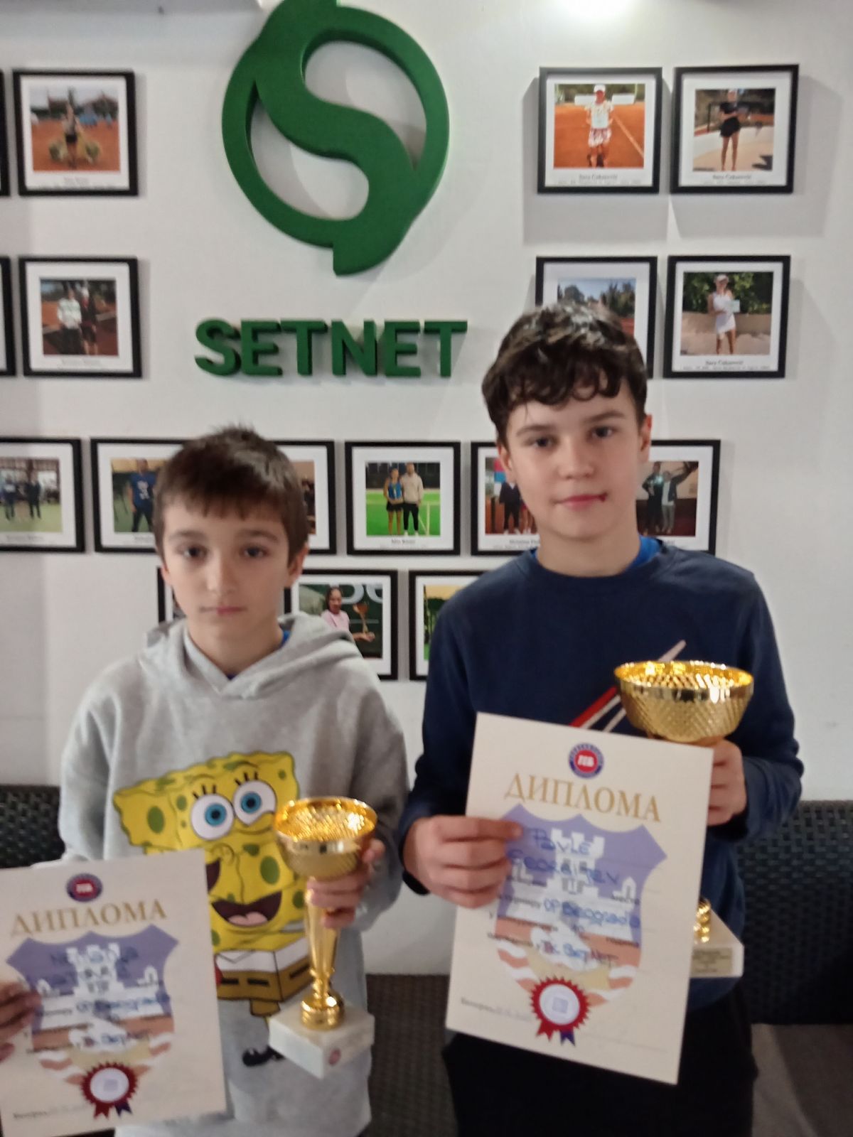 Setnet 12 decaci 20122025
