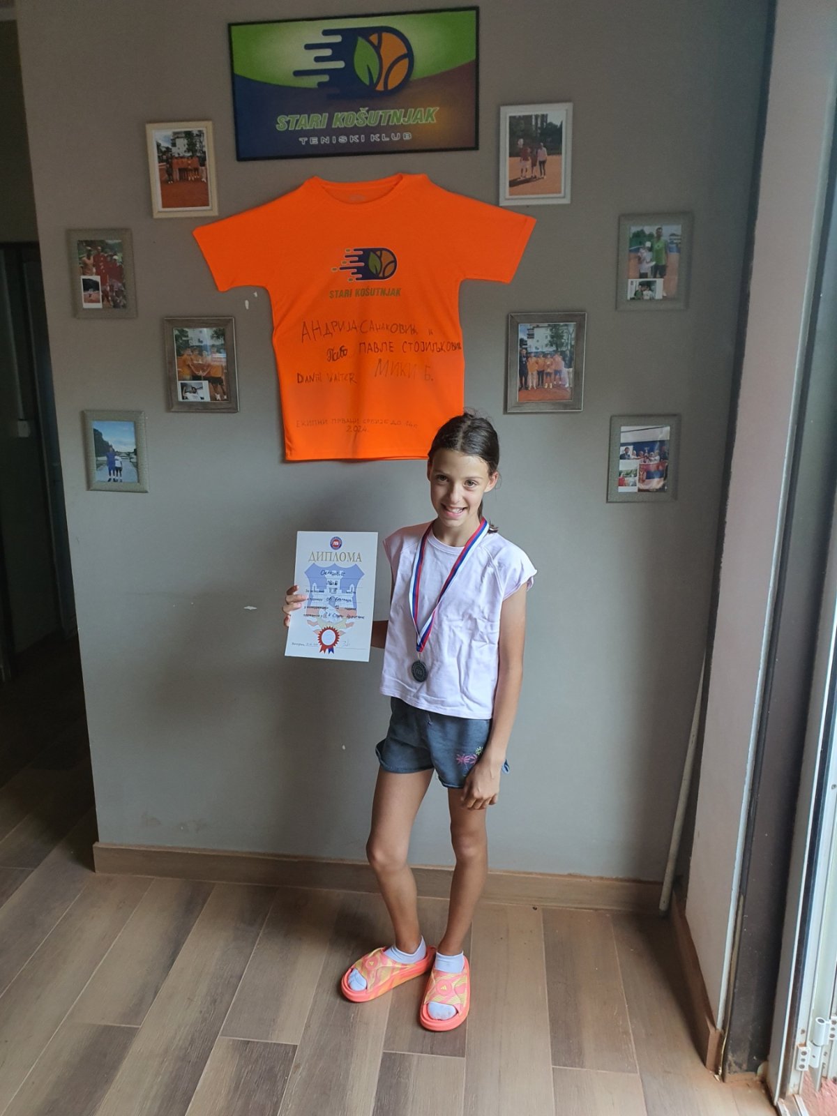 Stari Kosutnjak 12 devojcice 14062025 5