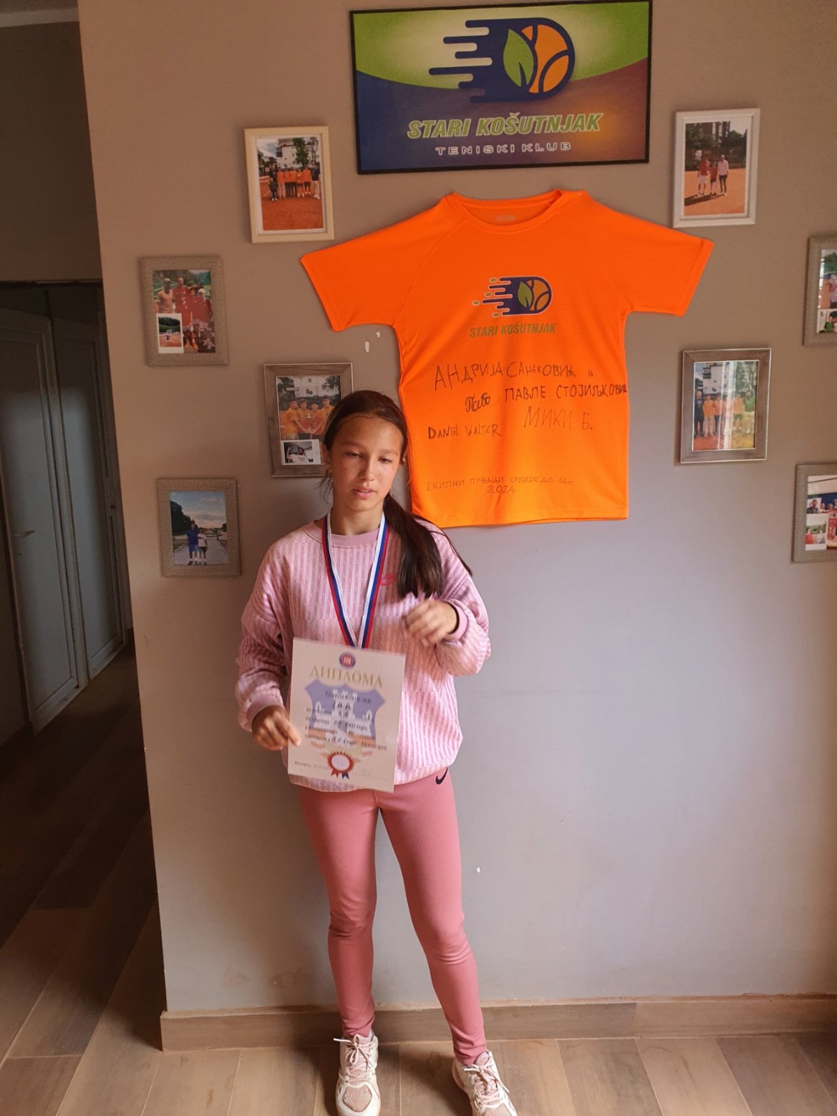 Stari Kosutnjak 12 devojcice 17052025 2