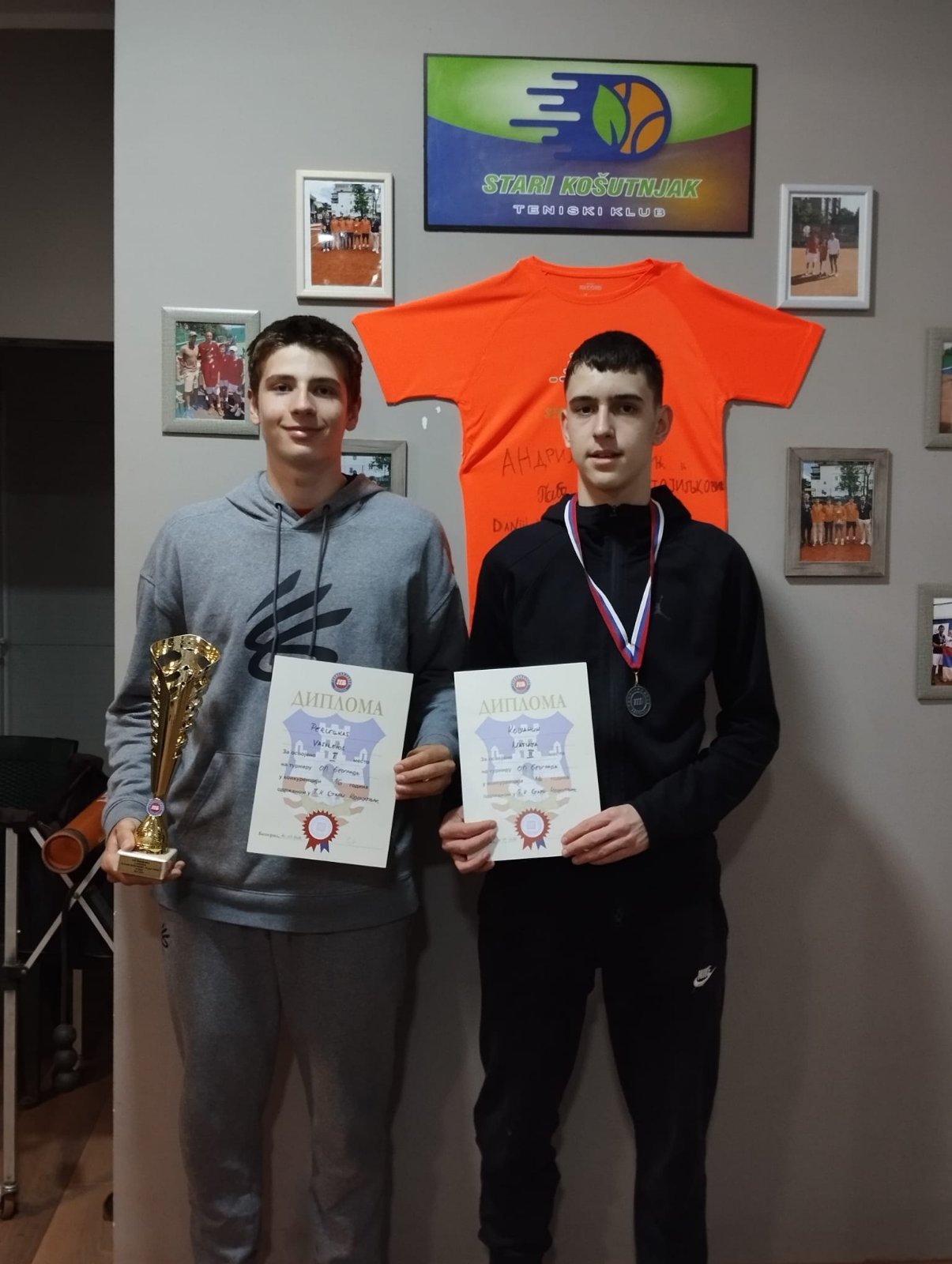 Stari Kosutnjak 16 decaci 1