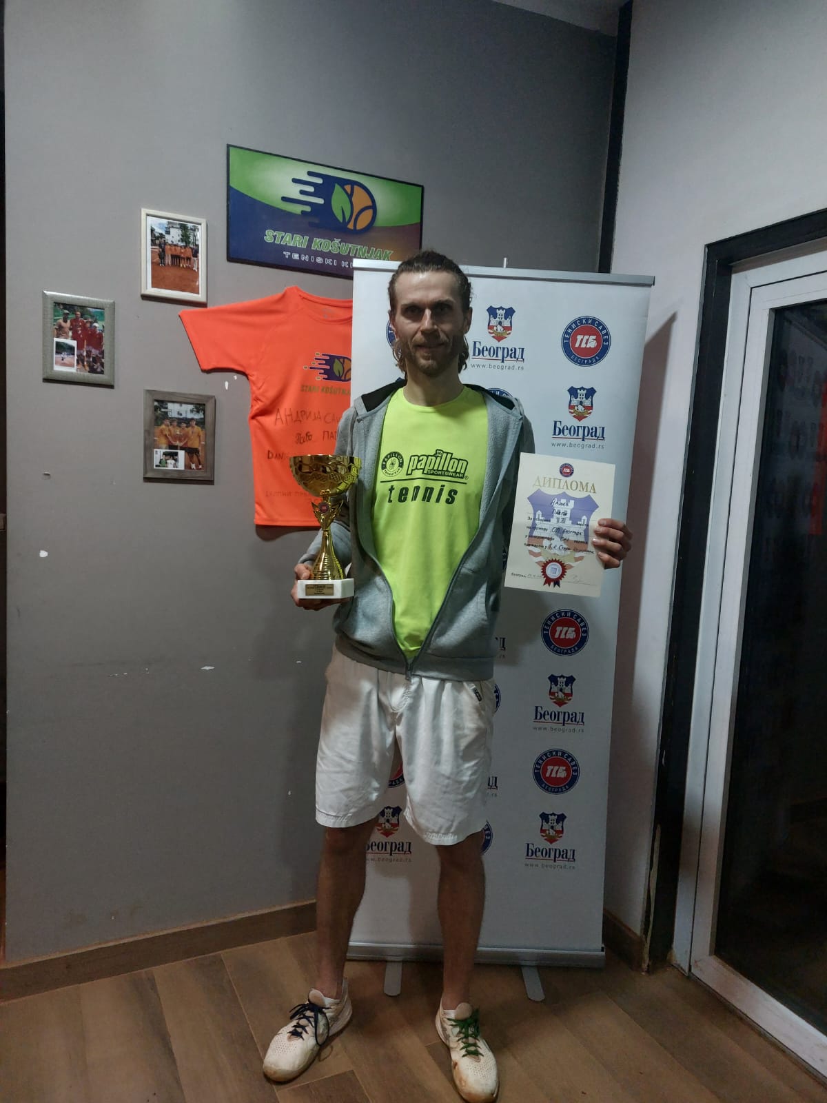 Stari Kosutnjak seniori 27122025
