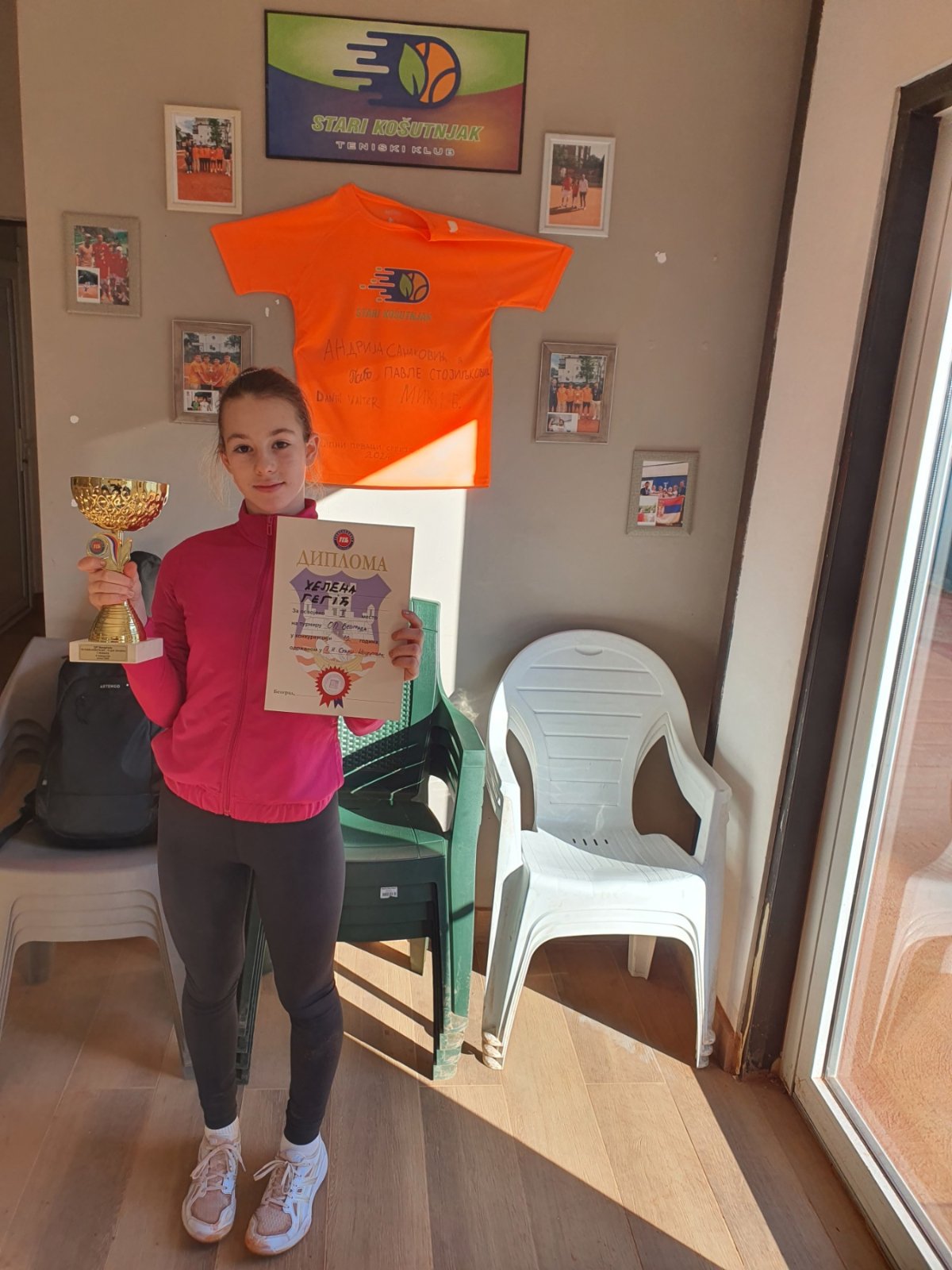 Stari kosutnjak 12 devojcice 31012026 1