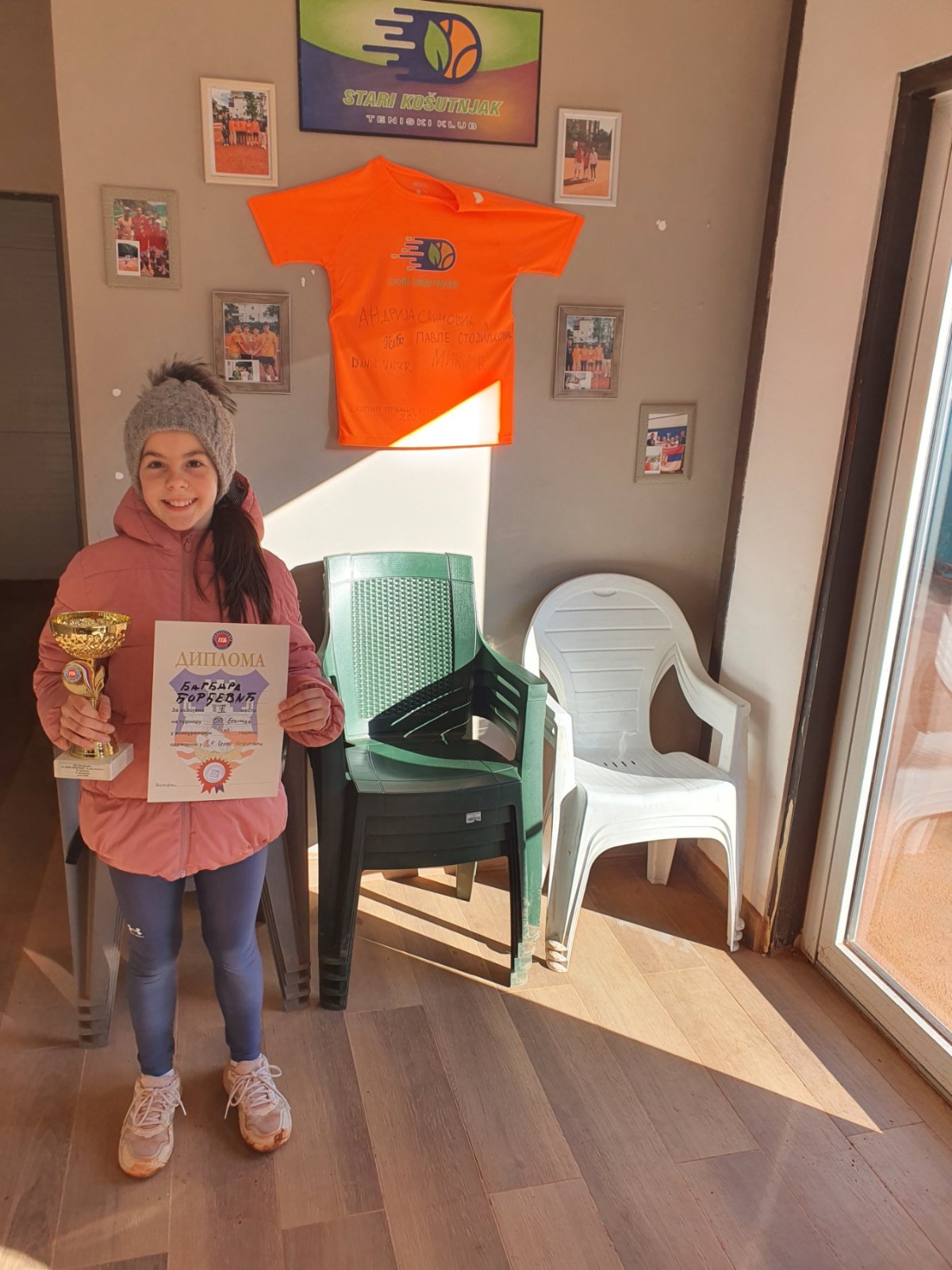 Stari kosutnjak 12 devojcice 31012026 3